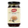 Aathirai Garlic Pepper Rice Paste - 200 Gms | No Preservatives | No artifical flavour & colour|100% Natural and homemade paste view 1
