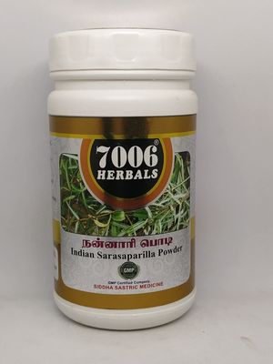 7006 Herbals 100gm Nannari Powder/Hemidesmus Indicus