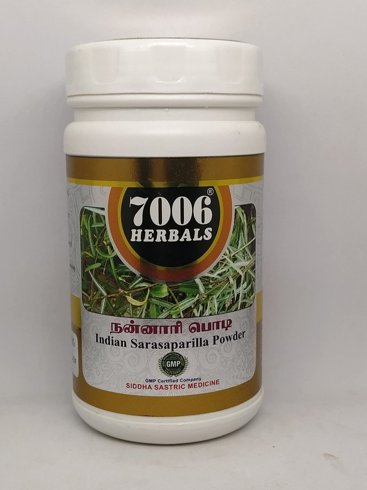 7006 Herbals 100gm Nannari Powder/Hemidesmus Indicus
