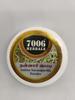 7006 Herbals 100gm Nannari Powder/Hemidesmus Indicus view 2
