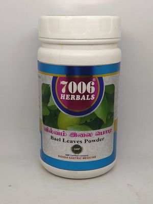 7006 Herbals 100gm Vilvam Ilai Powder/Aegle Marmelos/Pack of 2