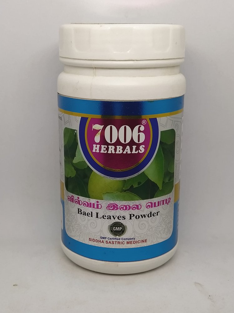 7006 Herbals 100gm Vilvam Ilai Powder/Aegle Marmelos/Pack of 2