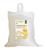 Trinetra Popcorn Kernels | Makka for Homemade Popcorn | 5kg view 2