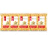 Trinetra Popcorn Kernels | Makka for Homemade Popcorn | 5kg (5 x 1kg) view 1