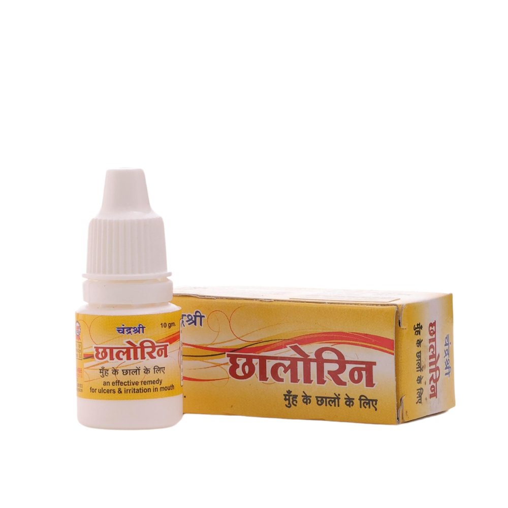 CHHALORIN - Pack of 4