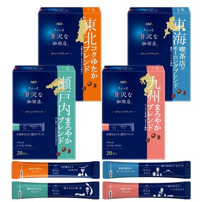 AGF A Slightly Luxurious Coffee Shop Local Stick Black 4 Types Drinking Comparison Set (80 Sticks in Total) [Instant coffee] | Made in Japan | Japanese Coffee