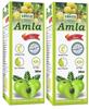 Sansu Amla Juice 500ml (Pack of 2) view 1