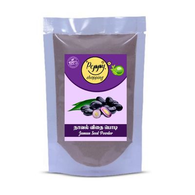 Peppy Shopping 100% Pure & Natural Jamun Seed Powder |   - NAAVAL VITHAI POWDER - 1 kg