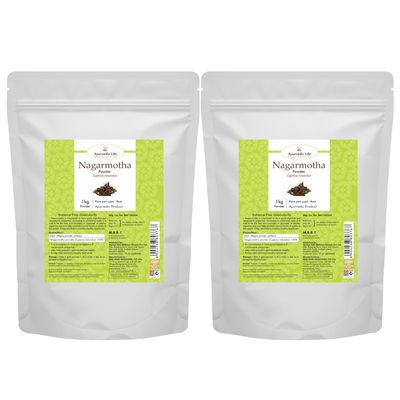 Ayurvedic Life Nagarmotha Powder - 1 Kg Pack Of 2