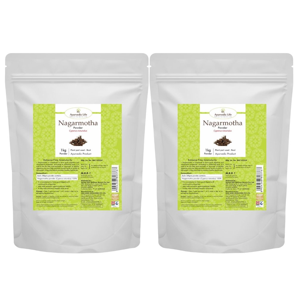 Ayurvedic Life Nagarmotha Powder - 1 Kg Pack Of 2