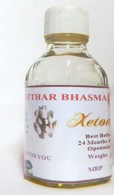 Xetomos Ber Patthar Bhasma 10g. Other names are Ber Patthar Hajrul Yahood, Hazrul Yahud, Calcined Lime Silicate, Whole Stone, Ber Pathar, Sange Yahood, Badarashma, Ber Pathar ber, patthar, pathar