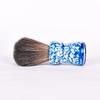 UrbanMooch Luxury Soft Shaving Brush For Men | Ultra Soft & Absorbent Bristles | Cruelty Free | Creates Rich Lather | Handmade In India for A Smooth Shave | Knot Size 22 MM view 3