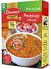 Diamond Pav Bhaji Masala | 500 gm view 1