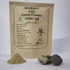 Bawdekar Ayurved - Awala Powder (Amala/Amla Powder) (1300) view 2