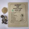 Bawdekar Ayurved - Awala Powder (Amala/Amla Powder) (1300) view 4
