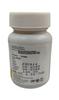 Ayusidhi Amla Siddhi Tablets for Acid Balance, 30 Tablets view 3