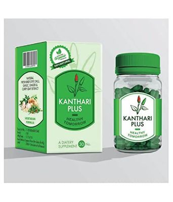 Kanthari Plus For Healthy Living Pack Of 2