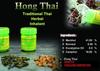 Hani Po Hong Herbal thai traditional bottles pack of 4 - Thailand ProductPain relief balm | Oil for elder women | Men Pain relief balm for adult | Pain relief oil for women | Mens | Pain relief balm for girls | boys - Imported Products view 2