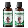 Thailash Thennamarakudi Oil From Original Thennamarakudi Origin Ayurvedic Pain Relief Oil for Joint, Muscular Pain 2 Count Of 200ML Pack. view 1