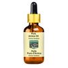 Devprayag Arnica Oil (Arnica montana) with Glass Dropper | Infused | Pure | Non-Sticky | Lightweight | For Massage Preparations | Natural | Ayurvedic | For Men & Women | All Skin Types | 50ml view 1