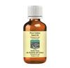 Devprayag Pure Cotton Seed Oil (Gossypium spp) | Cold Pressed | Natural | Undiluted | For Diluting Essential Oils | For Skin & Massage | Men & Women | 30ml view 1