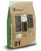 MyFitFuel MFF Plant Pea Protein 2 Kg (4.4 lbs), Coffee Mocha view 2