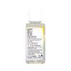 Puramio Oil Soluble Flavour - Falooda, (50ml) view 3