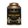 Botanical Sage- Earl Grey Spiced Black Tea 100g | Darjeeling Black Tea With Bergamot Extract & Spices | Selelcted | Luxury Tea view 1