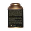Botanical Sage- Earl Grey Spiced Black Tea 100g | Darjeeling Black Tea With Bergamot Extract & Spices | Selelcted | Luxury Tea view 2