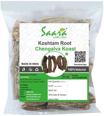 Saara HERBAL FRESH Dried Koshtam Root, 850g, Chengalva Koast (Whole), Cheilocostus Speciosus, Kudu, Keu, Kemuk, Indian Costus Root, (pack of 8 x 100g, pack of 1 x 50g)