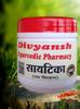 Divyansh Ayurvedic Pharmacy Sciatica Powder (147 Gram) - Pack Of 3 view 2