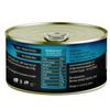 Octoking Tuna Chunks in Brine Salt Water Added 185g (Pack of 3) view 2