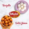 Bikalal | 2Kg | Combo Pack of Rasgulla - 1kg and Gulab Jamun - 1kg | Authentic Indian Sweets | No Preservatives | Vegetarian view 2