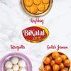 Bikalal | 3Kg | Combo Pack of Rasgulla - 1kg, Rajbhog - 1kg, and Gulab Jamun - 1kg | Authentic Indian Sweets | No Preservatives | Vegetarian view 2