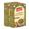 Aasaan Mirchi Ka Salan Premix 100gms, Ready to Cook Spice Mix, Instant Hyderabadi Mirchi Ka Salan Premix, Easy to Cook Masala Mix (Pack of 2) view 1