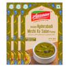 Aasaan Mirchi Ka Salan Premix 100gms, Ready to Cook Spice Mix, Instant Hyderabadi Mirchi Ka Salan Premix, Easy to Cook Masala Mix (Pack of 3) view 1