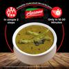 Aasaan Mirchi Ka Salan Premix 100gms, Ready to Cook Spice Mix, Instant Hyderabadi Mirchi Ka Salan Premix, Easy to Cook Masala Mix (Pack of 3) view 4