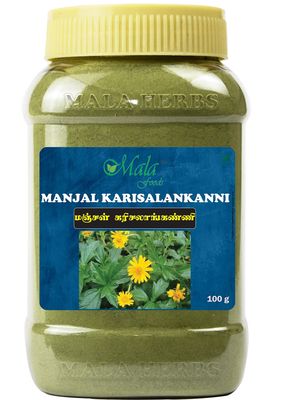 MALA : Yellow Karisalankanni Powder 100 gms | Bringaraj Powder | Kayonni powder | Yellow False Daicy Powder - 100G