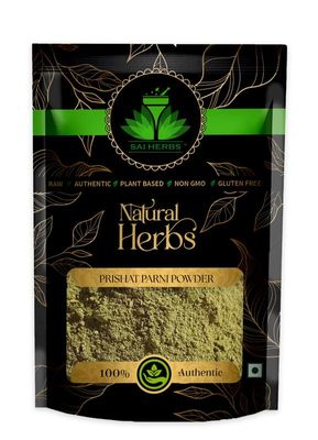 SAI HERBS Prishat Parni Ayurvedic Powder - Prisht Parni Powder - URARIA PICTA (100 Grams)