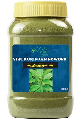 MALA : Sirukurinjan Powder | Gurmar powder | Gymnema Sylvestre | Shardunika powder - 250 G