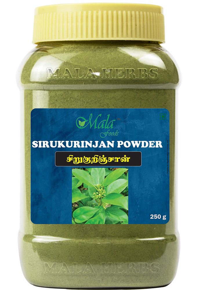 MALA : Sirukurinjan Powder | Gurmar powder | Gymnema Sylvestre | Shardunika powder - 250 G