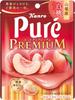 Kanro Pure Gummy Premium White Peaches from Yamanashi 2.9 oz (54 g) | Pack of 3 | Made in Japan | Japanese Gummy view 1