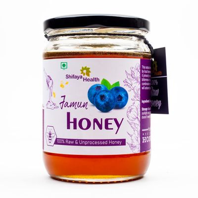 Jamun Honey | 100% Raw, Natural and Unprocessed Honey (600)