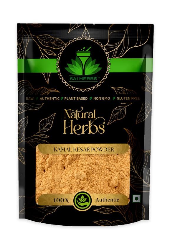 SAI HERBS Kamal Kesar Herbal Powder - Nelumbo Nucifera Stigmas - Lotus Saffron Powder - Pollen of Lotus Powder - Pure & Natural (250 Grams)