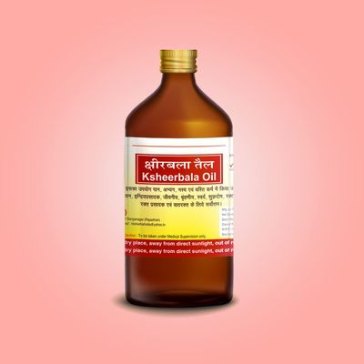 Ksheerabala Oil Massage Oil (450ml)
