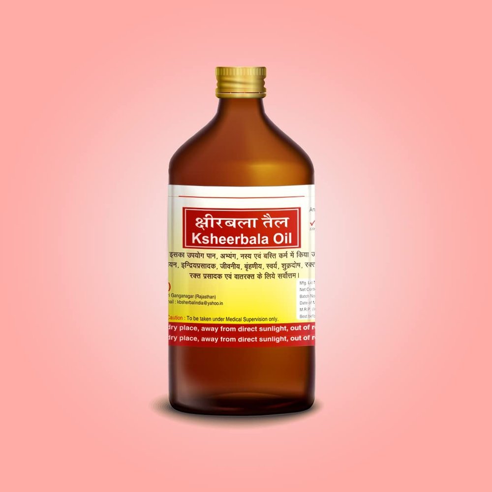 Ksheerabala Oil Massage Oil (450ml)