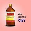 Ksheerabala Oil Massage Oil (450ml) view 2
