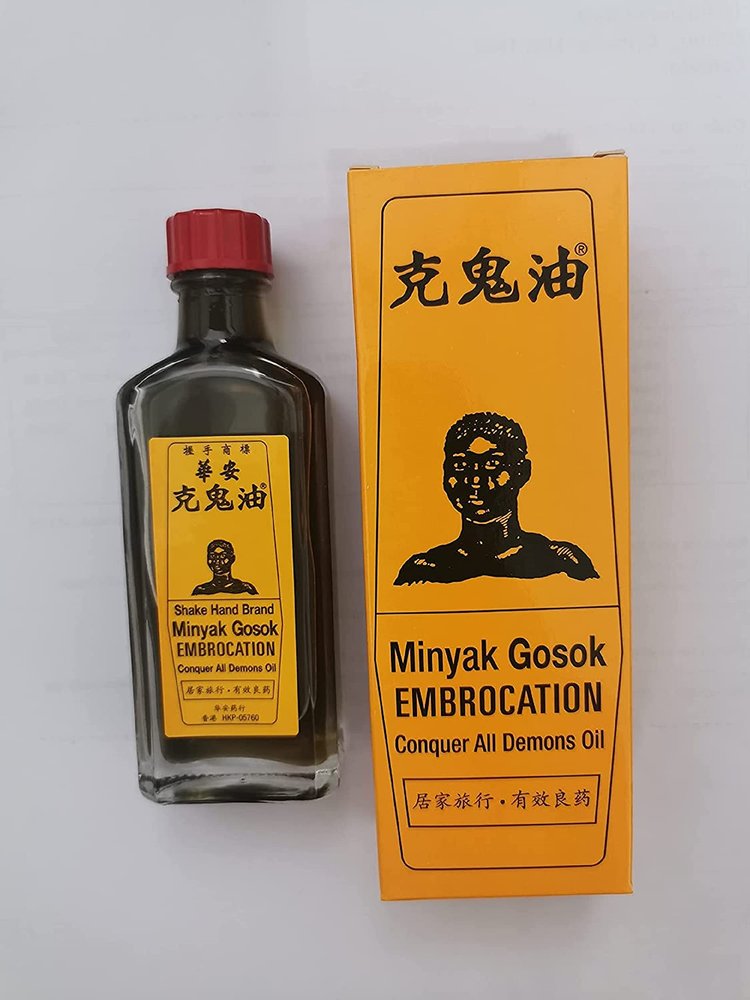 Movitronix SH brand Demoens Minyak Gosok 56ml - Singapore product