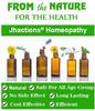 Sabal Serulta Q || Mother Tincture 1x 30ml [ Pack of 2 ] Sabal Serrulata view 4