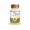 Lama Gokshura Capsule (Tribulus terrestris) With Pure Natural Extracts of Gokshura (Each capsule 500 mg) - 60 Vegetarian Capsules view 1